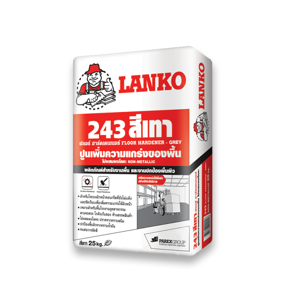 243 Lanko Floor Hardener – Tăng cứng bề mặt sàn dạng bột - n 243